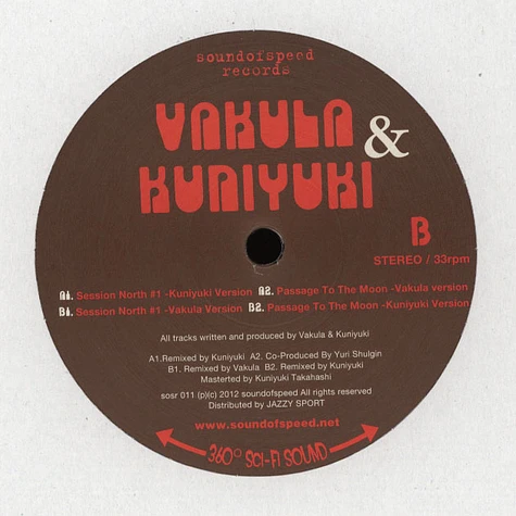 Vakula & Kuniyuki - Vakula & Kuniyuki EP