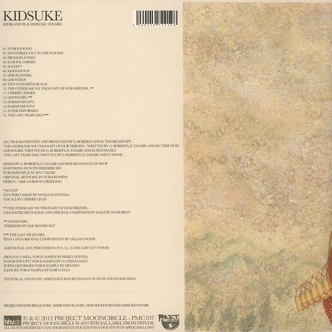kidkanevil & Daisuke Tanabe - Kidsuke Orange Vinyl Edition