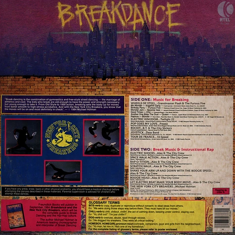 V.A. - Breakdance