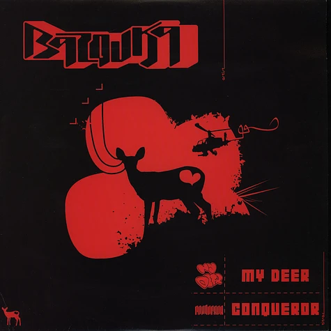 Bazouka Crew - My Deer