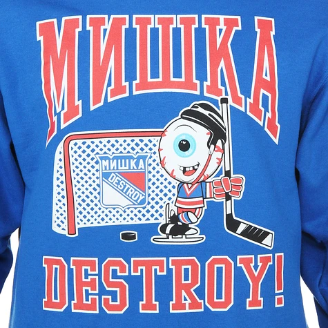 Mishka - High Sticking Crewneck Sweater