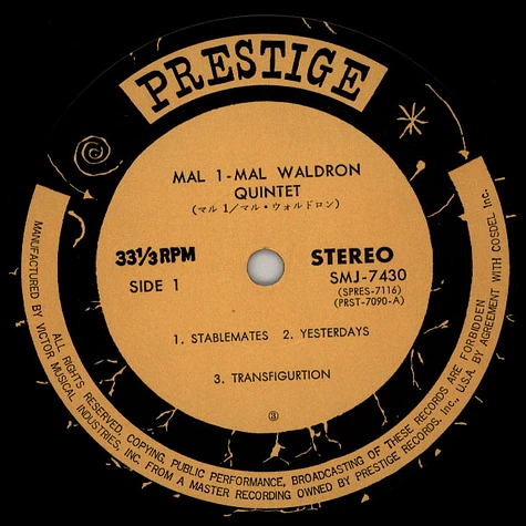 Mal Waldron Quintet - Mal-1