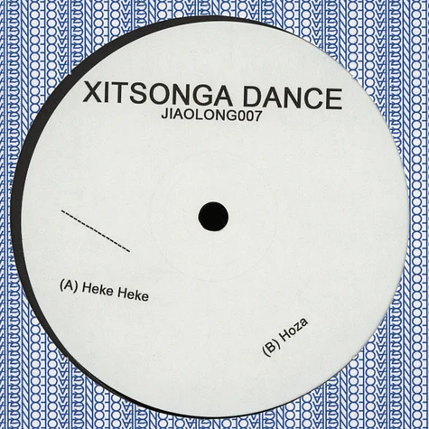 Xitsonga Dance - Heke Heke / Hoza