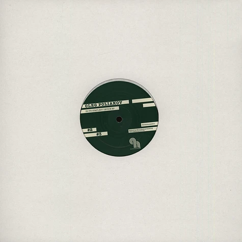 Oleg Poliakov - In Its Simplest Device EP