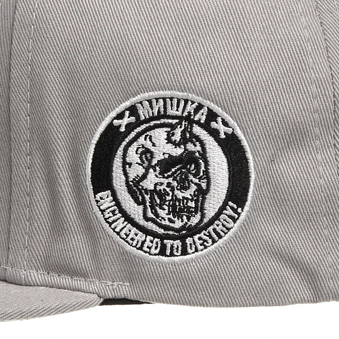 Mishka - Industrial Strength Destruction Snapback Cap