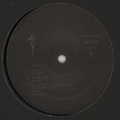 V.A. - Scope LP Part 4