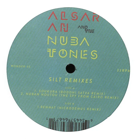 Alsarah & The Nubatones - Silt Remix EP