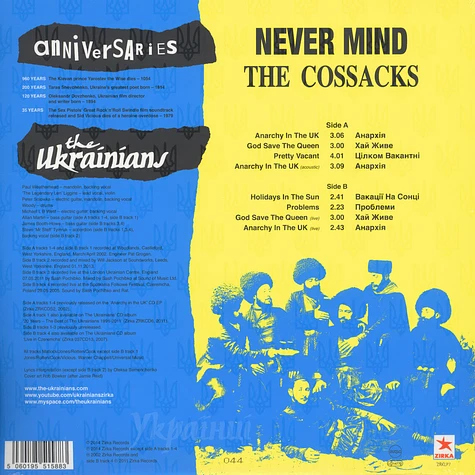 The Ukrainians - Never Mind The Cossacks