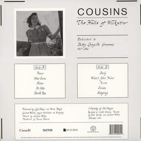 Cousins - The Halls Of Wickwire