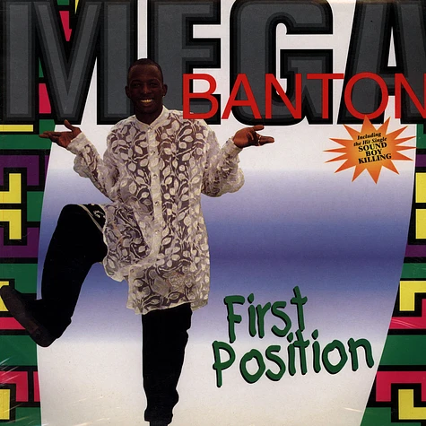 Mega Banton - First Position