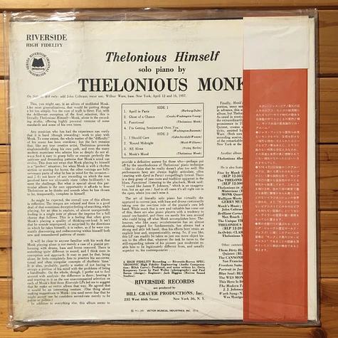 Thelonious Monk - Thelonious Himself