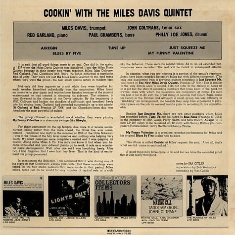 The Miles Davis Quintet - Cookin' With The Miles Davis Quintet