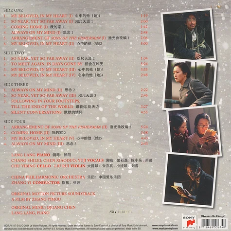 Qigang Chen - OST Coming Home