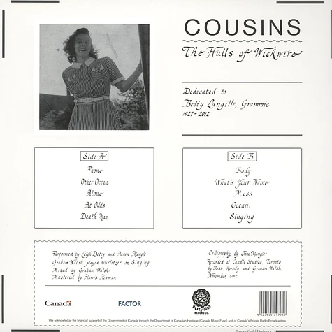 Cousins - The Halls Of Wickwire