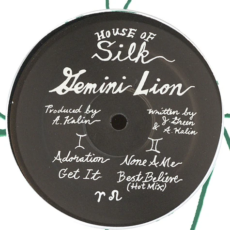 Gemini Lion - Adoration
