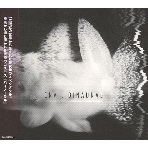 ENA - Binaural