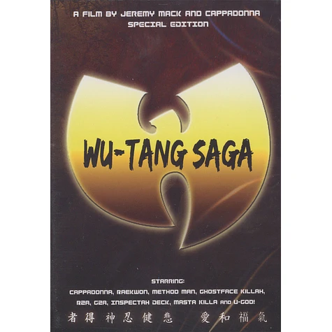 Wu-Tang Clan - Wu-Tang Clan Saga