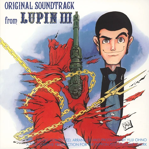 You & The Explosion Band - OST Lupin III