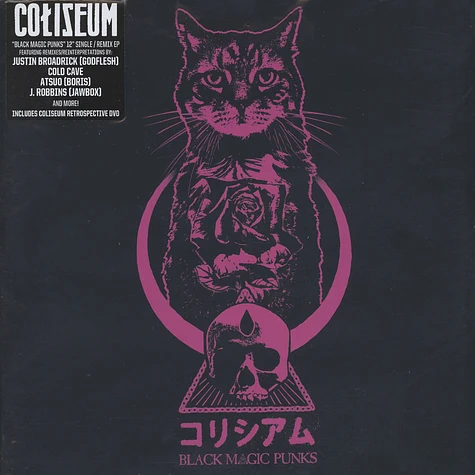 Coliseum - Black Magic Punks