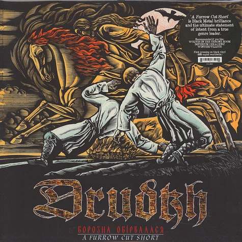 Drudkh - A Furrow Cut Short Black Vinyl Edition