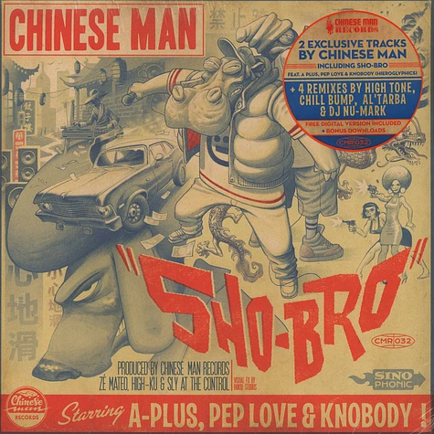 Chinese Man - Sho-Bro EP