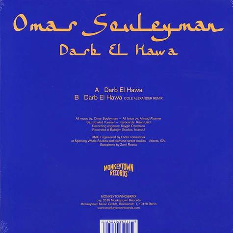 Omar Souleyman - Darb El Hawa