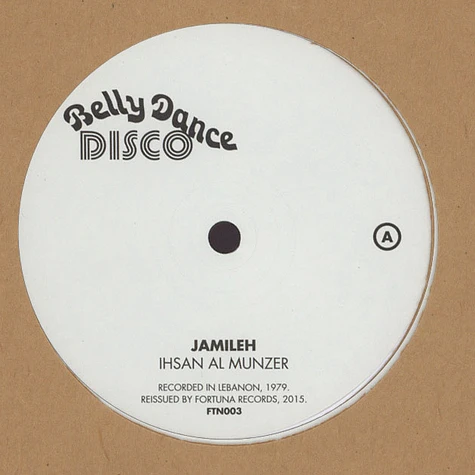 Ihsan Al Munzer - Belly Dance Disco