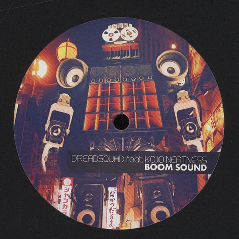 Dreadsquad - Boom Sound Remixed Feat. Kojo Neatness