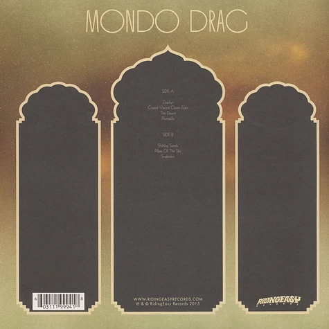 Mondo Drag - Mondo Drag Colored Vinyl Edition