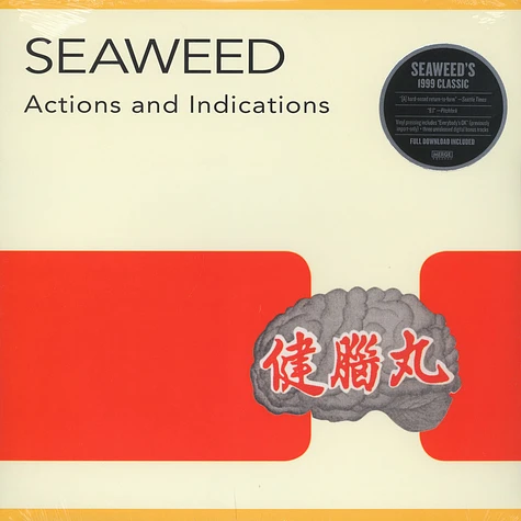Seaweed - Actions & Indications