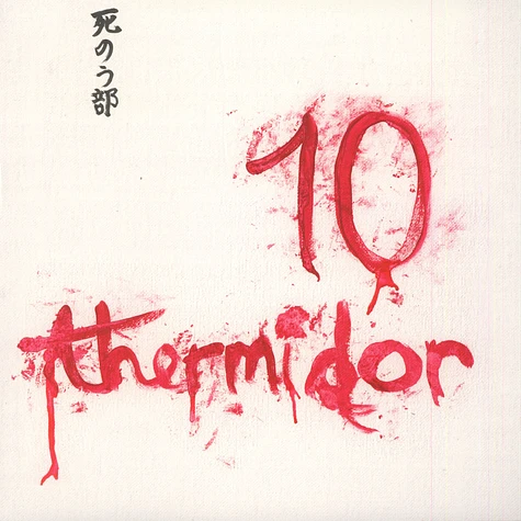 Shinobu - 10 Thermidor