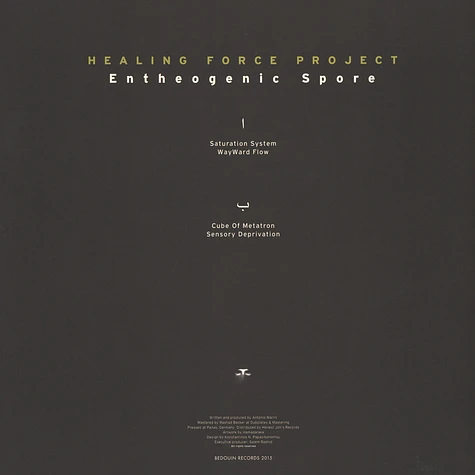 Healing Force Project - Entheogenic Spore