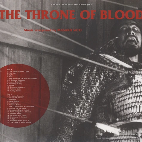 Masaru Sato - OST The Throne Of Blood