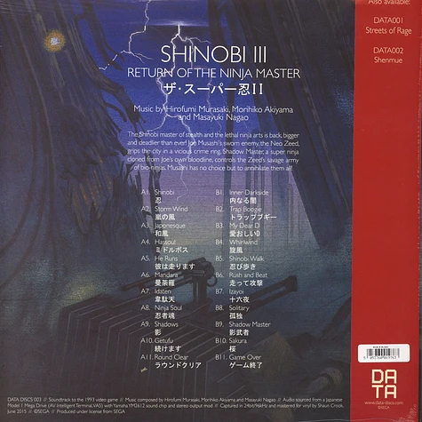 Murasaki, Akiyama & Nagao - OST Shinobi III
