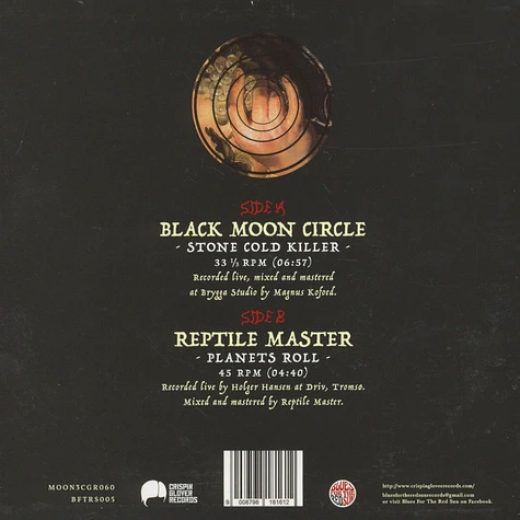 Reptile Master/black Moon Circle - Split 7" Red / Clear Vinyl Edition