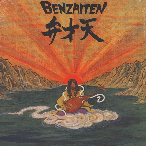 Osamu Kitajama - Benzaiten