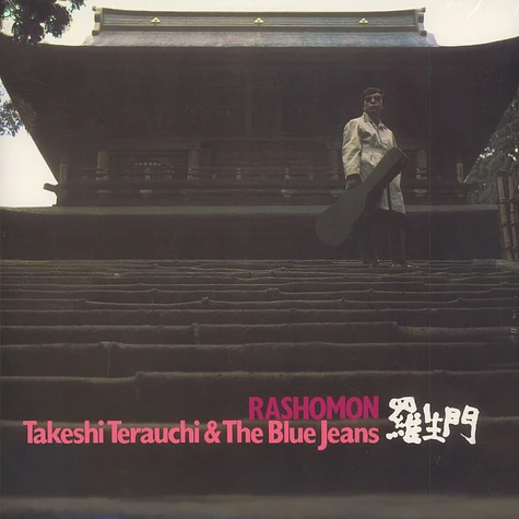 Takeshi Terauchi & The Blue Jeans - Rashomon