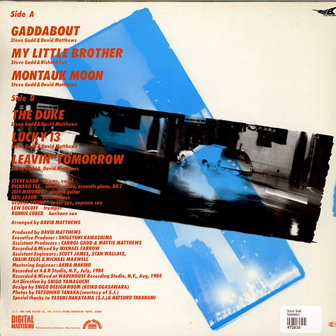 Steve Gadd - Gaddabout
