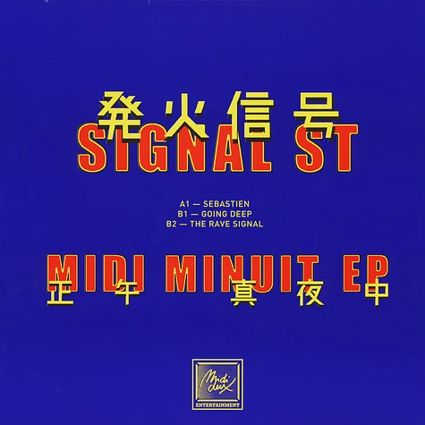 Signal ST - Midi Minuit EP
