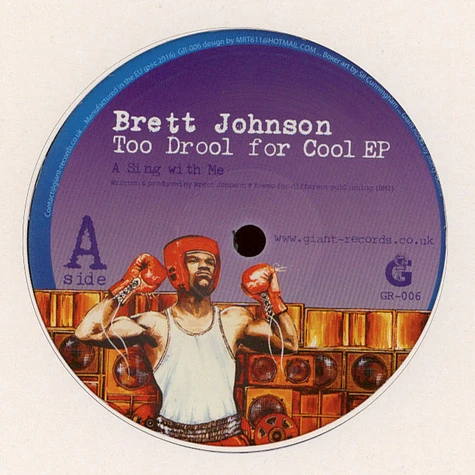Brett Johnson - Too Drool For Cool EP