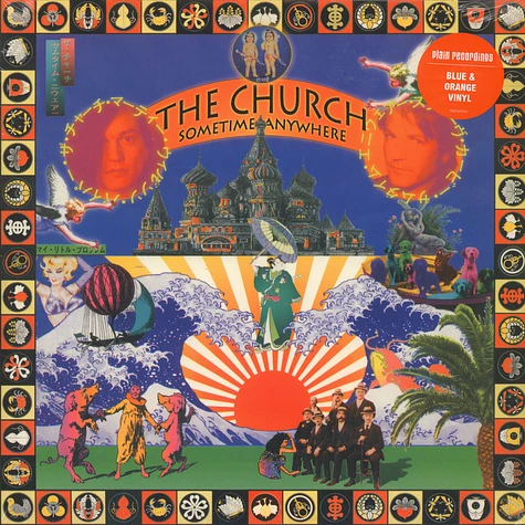 Church - Sometime Anywhere Colored Vinyl Edition