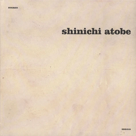 Shinichi Atobe - World