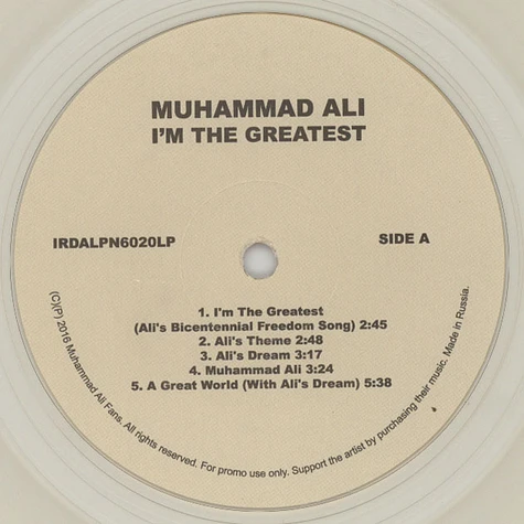 Muhammad Ali - I'm The Greatest Clear Vinyl Edition