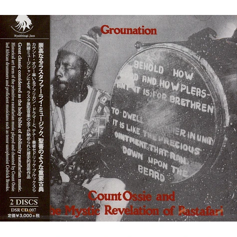 Count Ossie & The Mystic Revelation Of Rastafari - Grounation