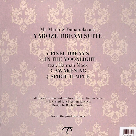 Yaroze Dream Suite (Mr. Mitch & Yamaneko) - Yaroze Dream Suite