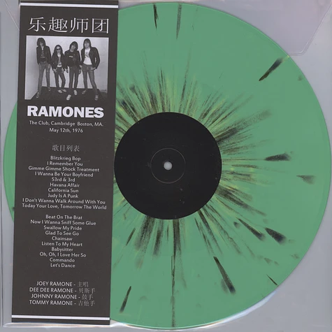 Ramones - The Club, Cambridge, Ma May 12th, 1976
