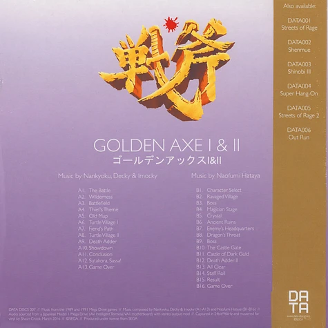 Naofumi Hataya / Tohru Nakabayashi / You Takada - OST Golden Axe I & II Original SEGA Soundtrack