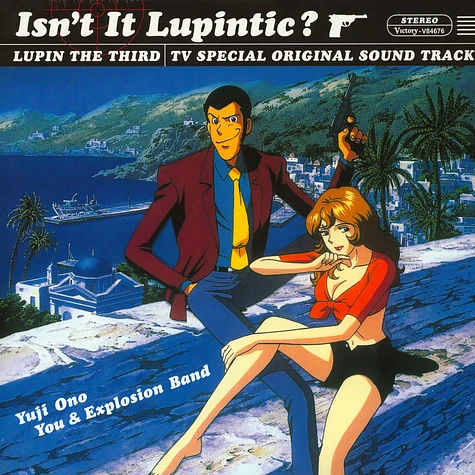 Yuji Ohno / You And Explosion Band - OST Isn’t It Lupintic?: Lupin The Third TV Special