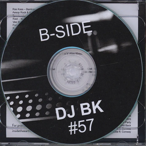 DJ BK - Tape 57