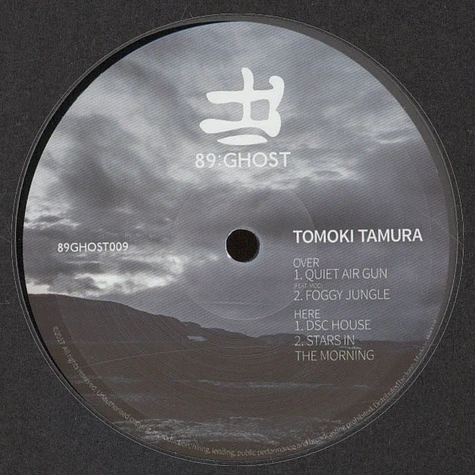 Tomoki Tamura - Quiet Air Gun EP